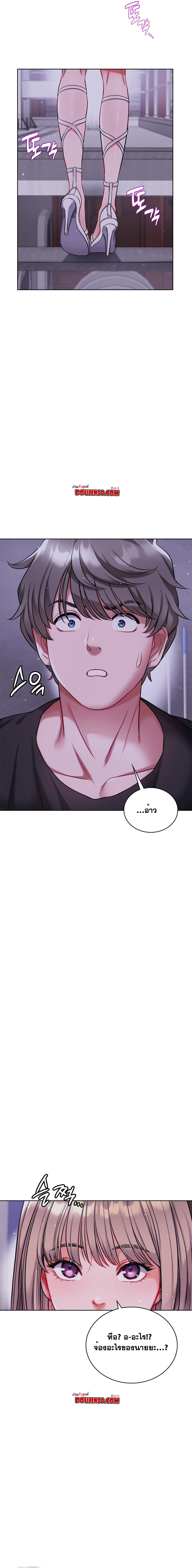 Doujin-Lc- อ่าน โดจิน มังฮวา เกาหลี ญี่ปุ่น จีน แปลไทย My Stowaway Diary ตอนที่ 1 2 3 4 5 6 7 8 9 10 11 12 13 14 ฟรี ไม่มีโฆษณา อ่าน โดจิน Manhwa เกาหลี ญี่ปุ่น จีน เรามีครบ คัดมาให้เน้นๆ โดจิน 18+ รับประกันความฟินโดย  Doujin Lc